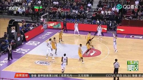  2022赛季CBA辽宁男篮VS广厦：一场不容错过的篮球盛宴