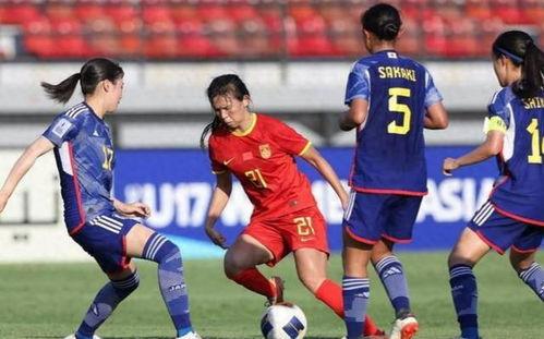 女足亚洲杯决赛32强对决：谁能笑到最后，炸裂全场的巅峰战役！