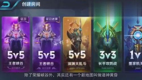 2018年lol春季赛*〖lol小虎个人资料〗