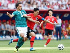 18年世界杯韩国输给谁了「韩国世界杯击败德国队」