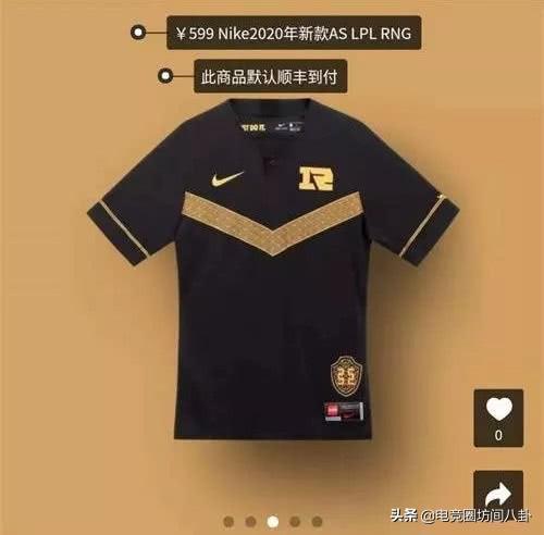  世界篮球队队服大全：从经典到潮流的穿搭指南